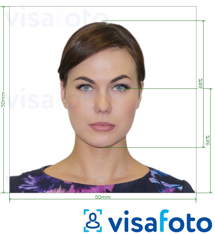 مع مواصفات الحجم الدقيقة جواز سفر صربيا 50x50 مم مثال على صورة لـ 