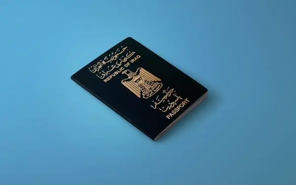 جواز سفر مواطن جمهورية العراق