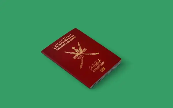 جواز  السفر العماني