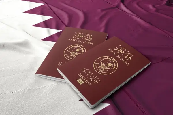 صورة جواز السفر القطري