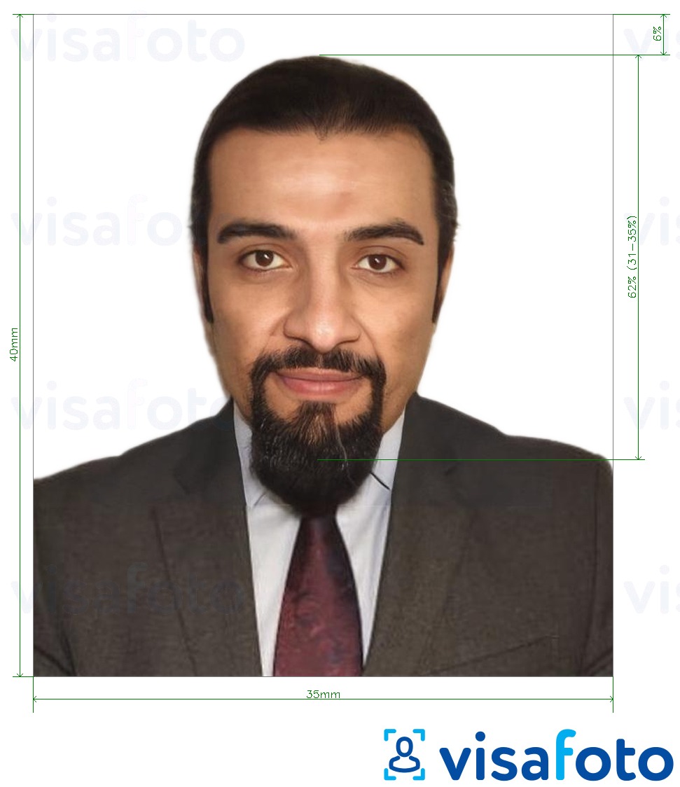 مع مواصفات الحجم الدقيقة بطاقة الهوية الإماراتية / تأشيرة الإقامة لـ ICA الإمارات العربية المتحدة مثال على صورة لـ 