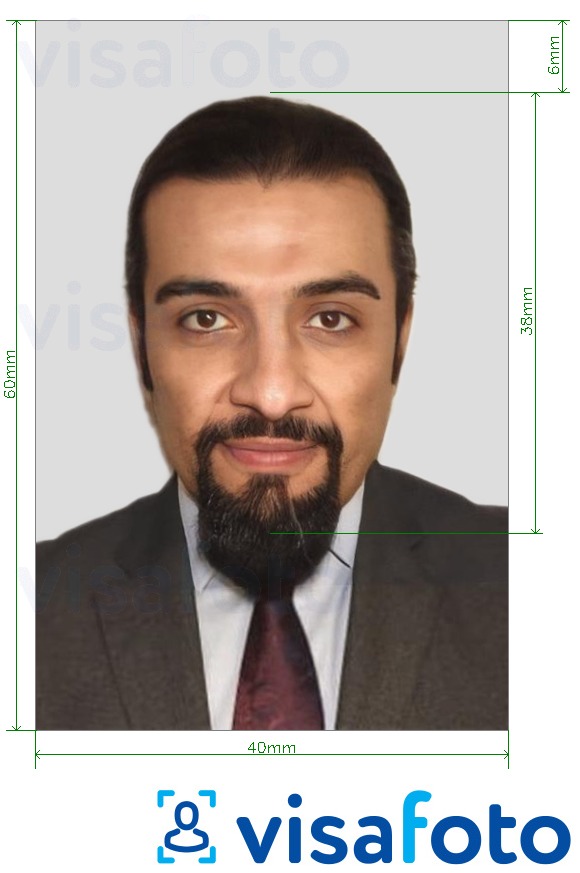 مع مواصفات الحجم الدقيقة صورة بطاقة الهوية الإماراتية مثال على صورة لـ 