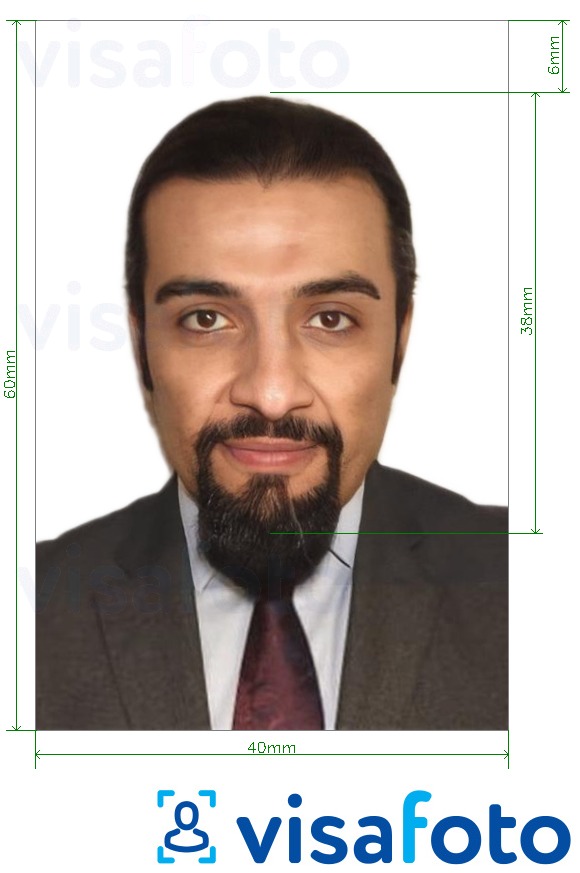 مع مواصفات الحجم الدقيقة صورة جواز السفر البحريني مثال على صورة لـ 