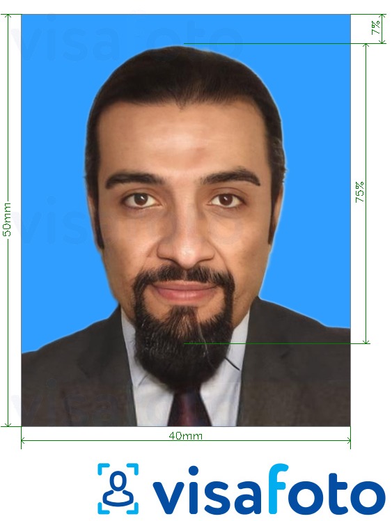 مع مواصفات الحجم الدقيقة خلفية جواز سفر الكويت للمرة الأولى 4x5 سم (40 × 50 مم) مثال على صورة لـ 