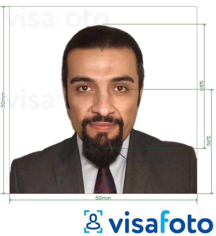 مع مواصفات الحجم الدقيقة جواز سفر تشاد 50 × 50 مم (5 × 5 سم) مثال على صورة لـ 