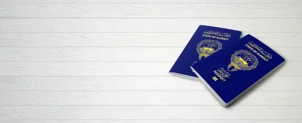 صورة جواز السفر الكويتي