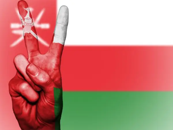دليل تأشيرة عمان: علم عمان